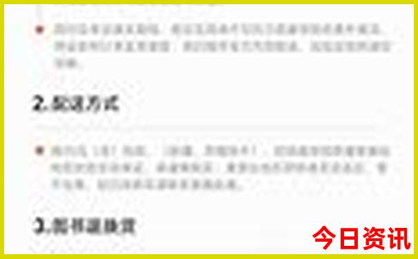 呼伦贝尔大草原旅游几月份去最好