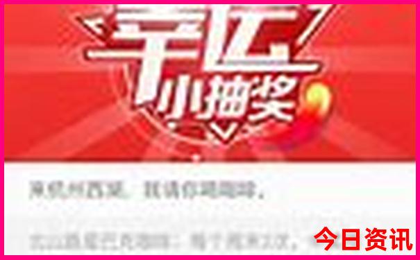 7月适合去哪里旅游比较凉爽
