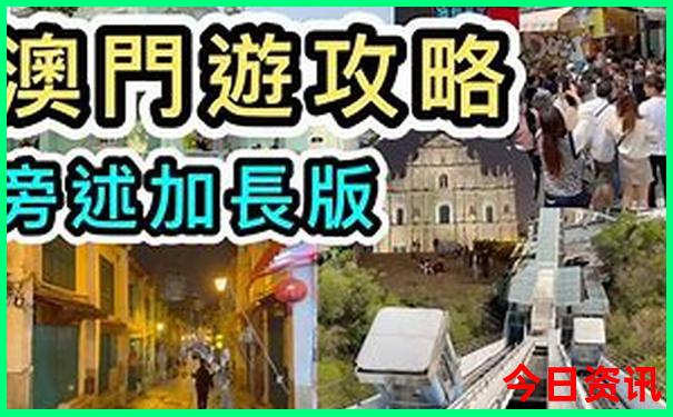 7月份可以去哪里旅游